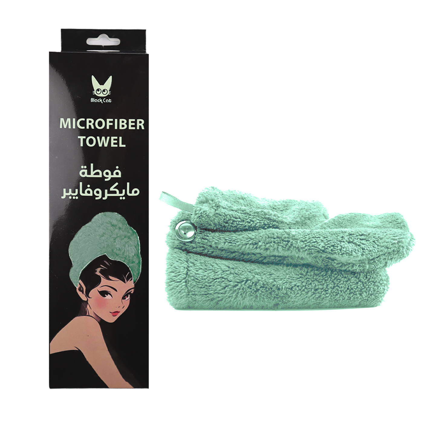 Anti frizz microfiber towel