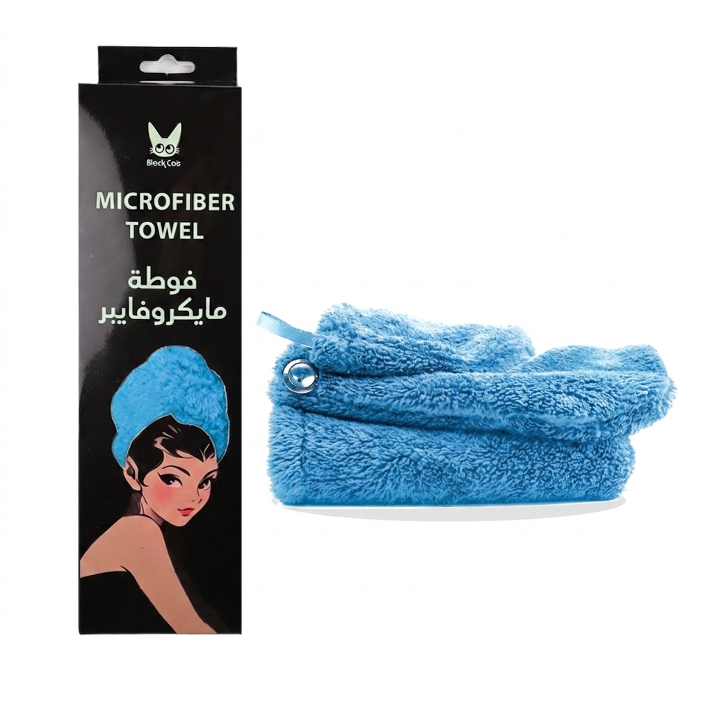 Anti frizz microfiber towel