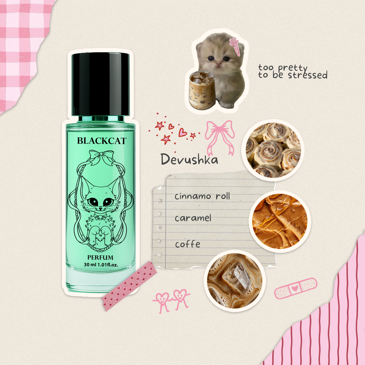 perfume 30 ml