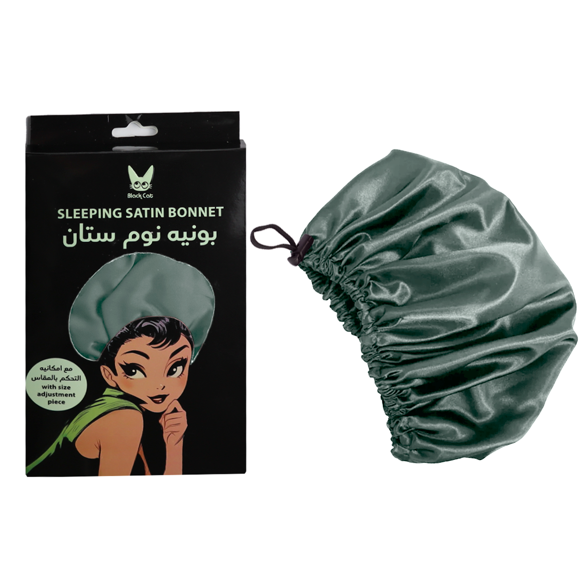 bundle 1