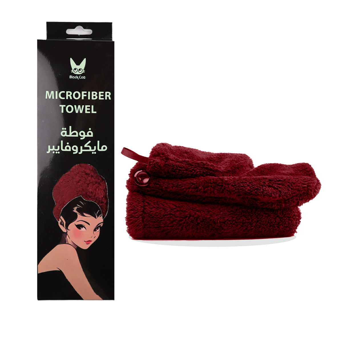 bundle 3