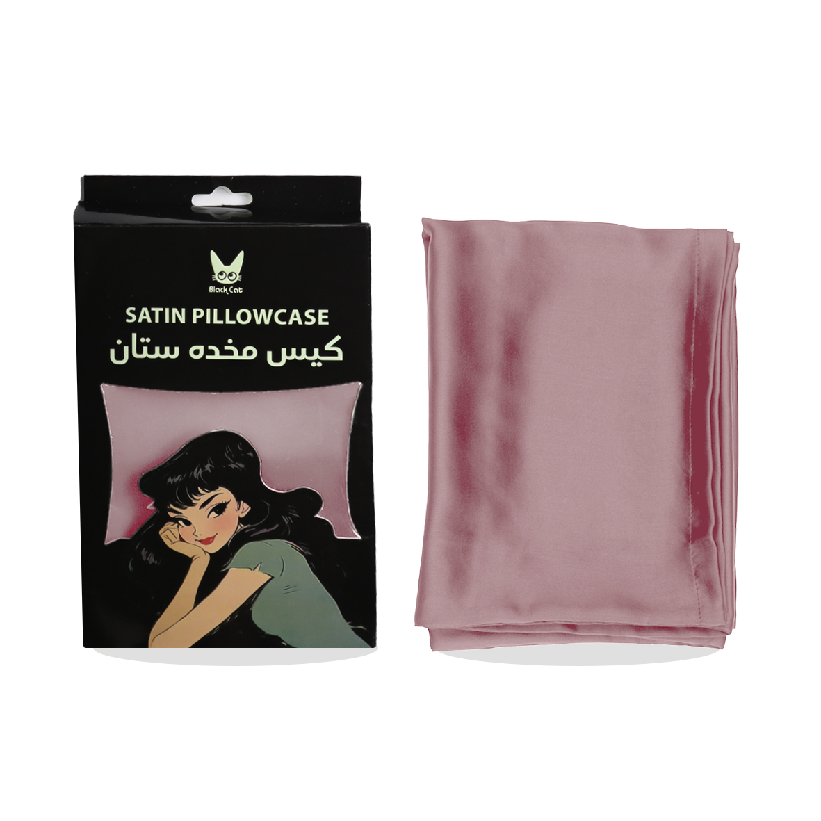 bundle 5