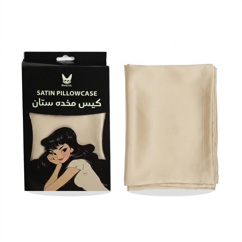 Satin Pillow Case